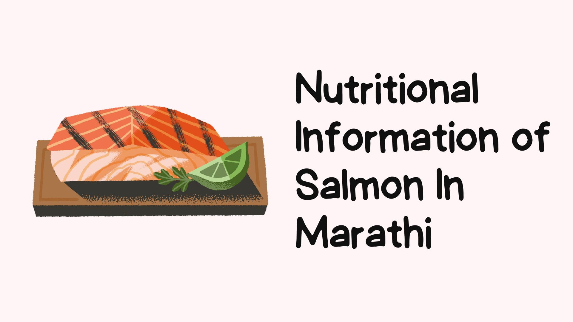 Nutritional Information of Salmon In Marathi