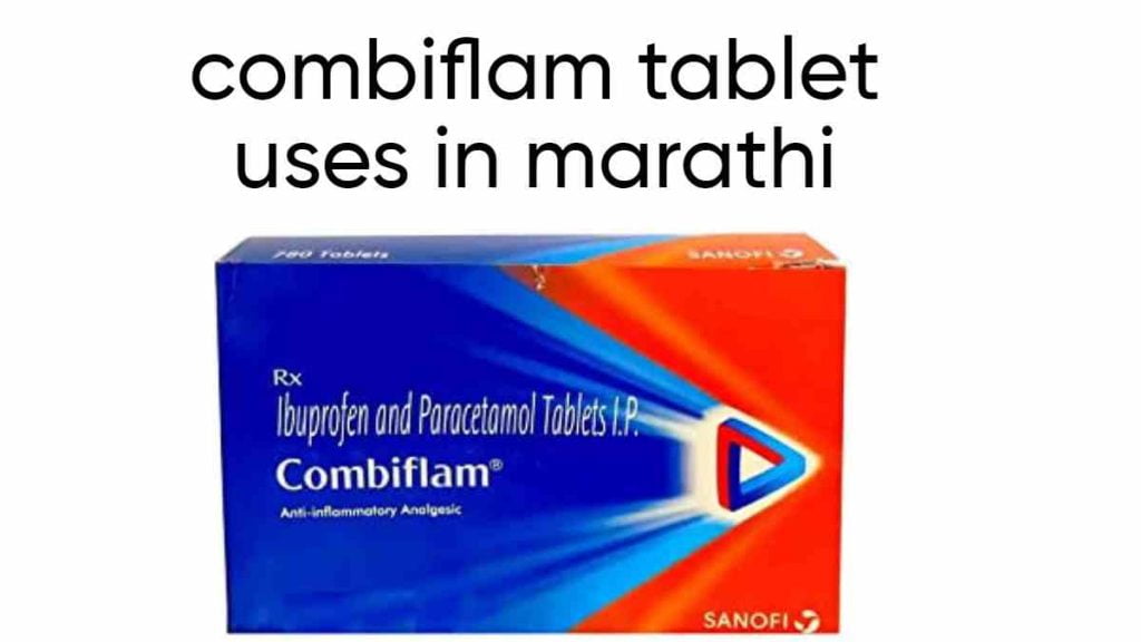 combiflam tablet uses in marathi