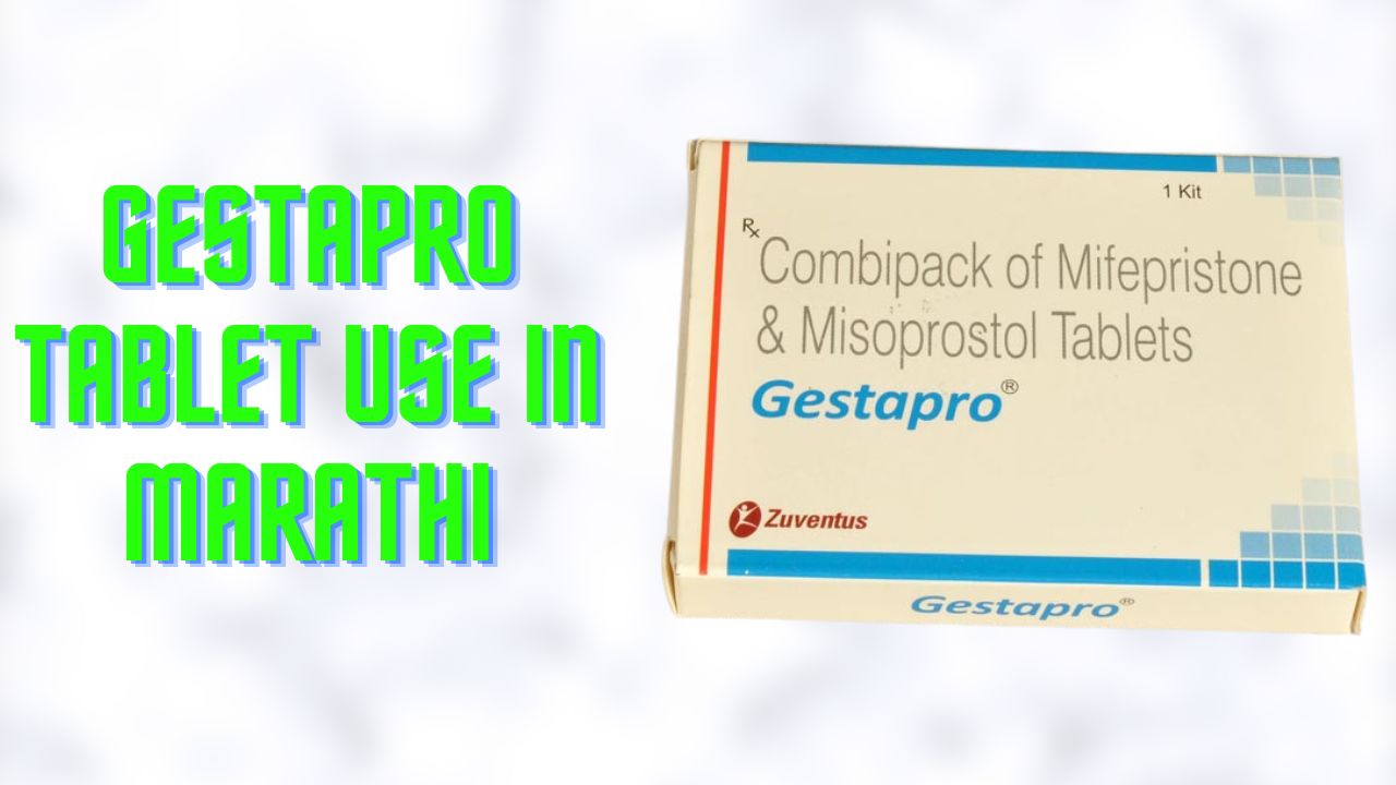 Gestapro Tablet Use in Marathi