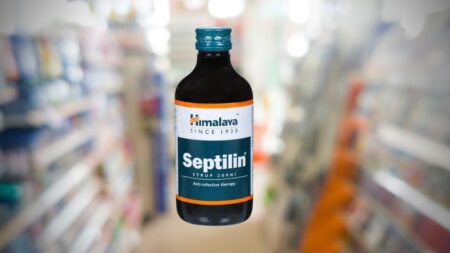 septilin syrup uses in marathi