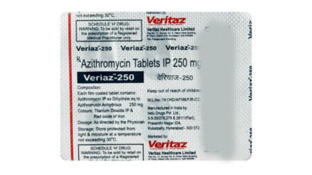 veritaz tablet uses in marathi