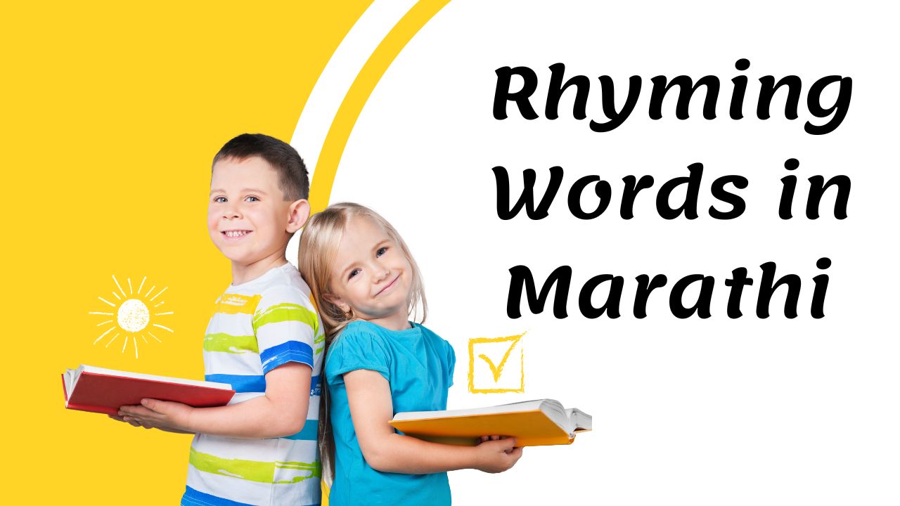 500-rhyming-words-in-marathi-rhyming-words-in-marathi-examples