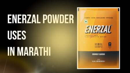 enerzal powder uses in marathi