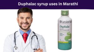 duphalac syrup uses in marathi