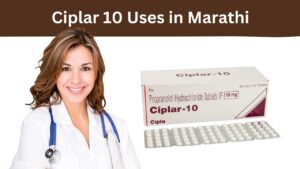 Ciplar 10 Uses in Marathi