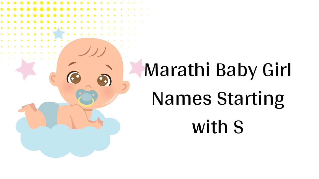 Marathi Baby Girl Names Starting with S