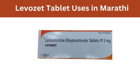 Levozet Tablet Uses in Marathi