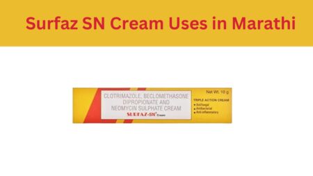 Surfaz SN Cream Uses in Marathi