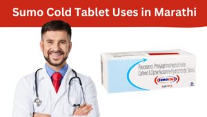 Sumo Cold Tablet Uses in Marathi