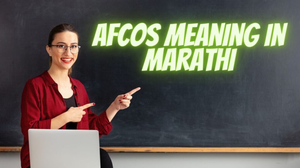 afcos meaning in marathi