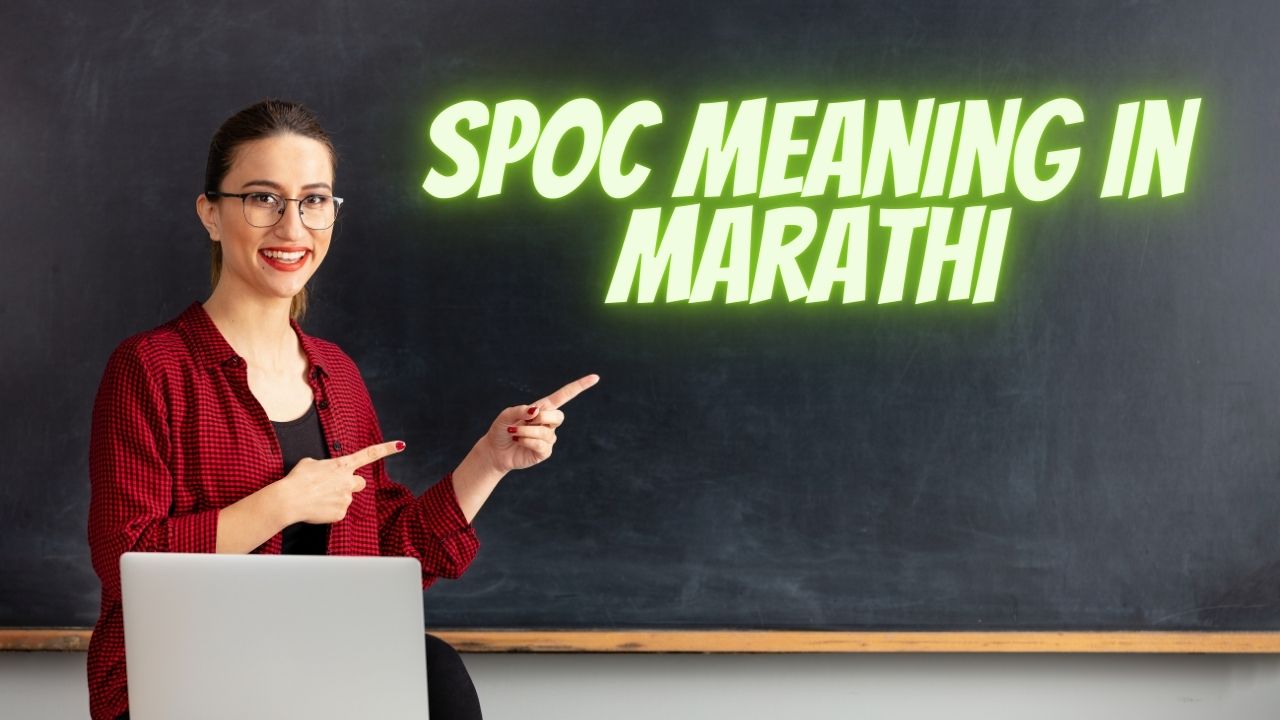 spoc-meaning-in-marathi-mayboli-in