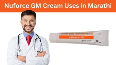 Nuforce GM Cream Uses in Marathi
