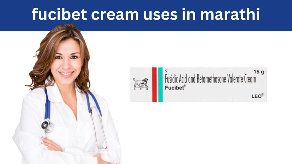 fucibet cream uses in marathi