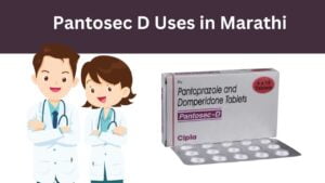 Pantosec D Uses in Marathi