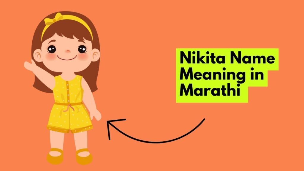 Nikita Name Meaning in Marathi