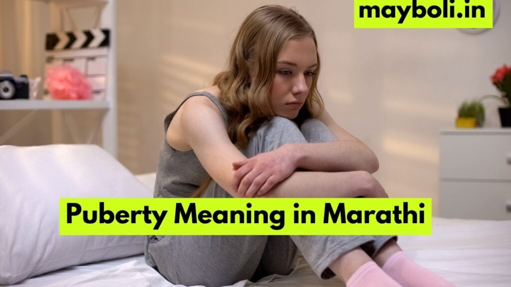 Puberty Meaning in Marathi