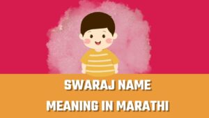 Swaraj name meaning in Marathi