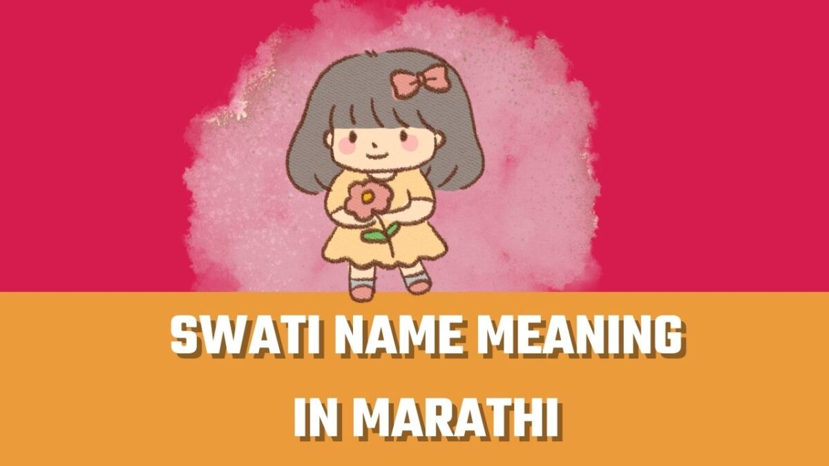 web-series-meaning-in-marathi-thehindimeaning-in