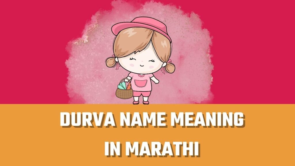 Durva name meaning in Marathi