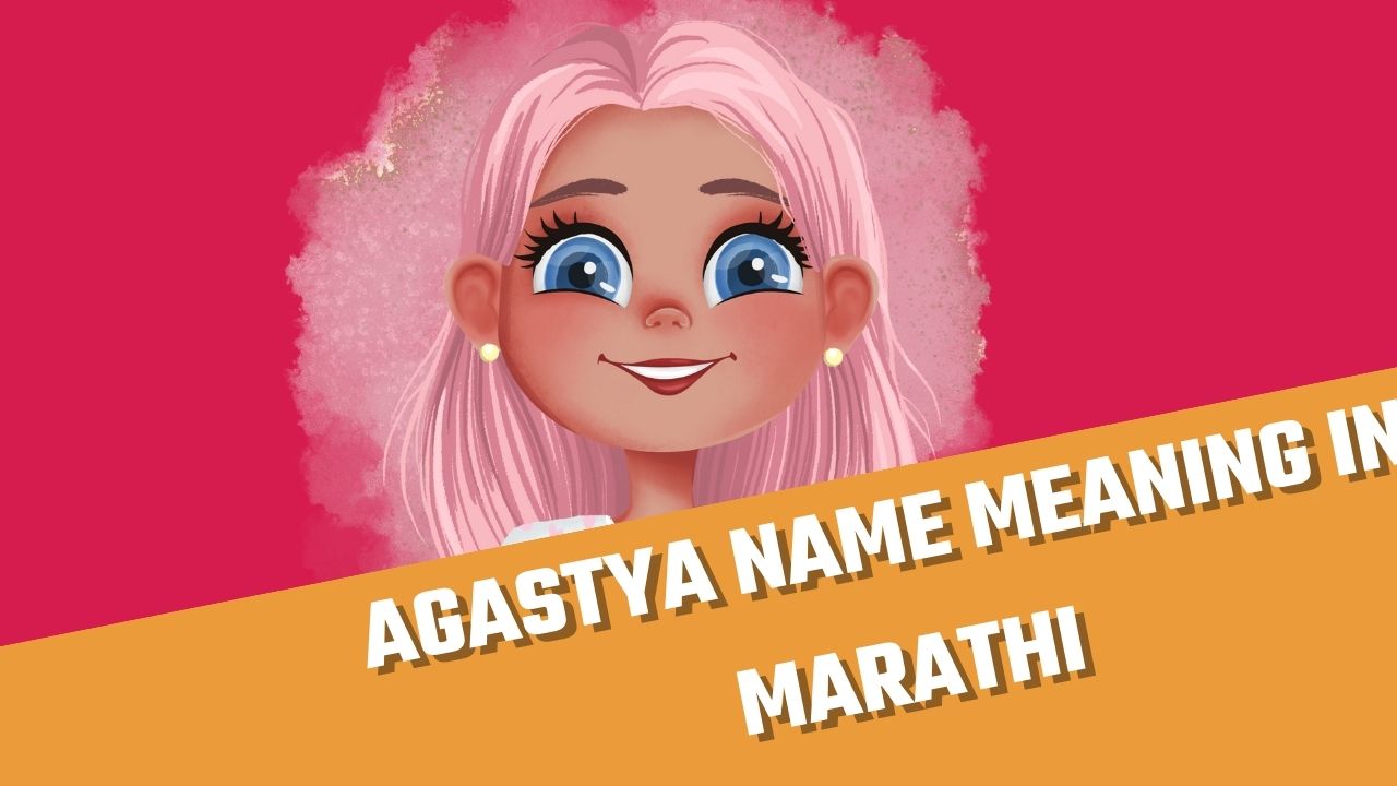 agastya-name-meaning-in-marathi