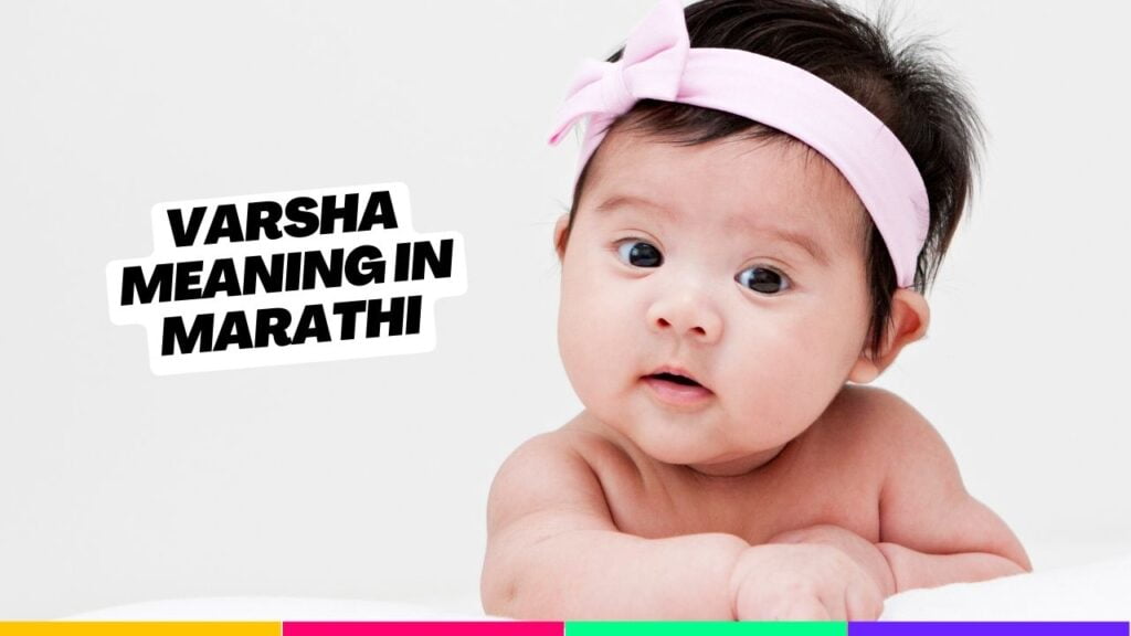 Varsha Meaning in Marathi