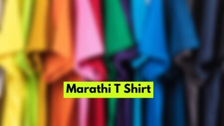 Marathi T Shirt