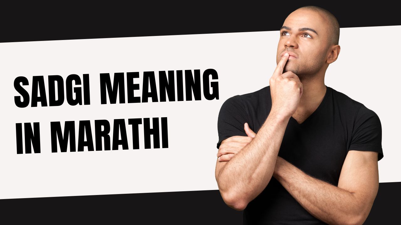 what-meaning-in-marathi