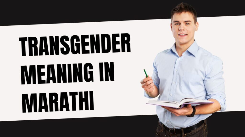 Transgender Meaning in Marathi