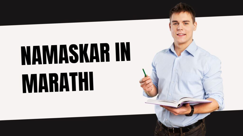 Namaskar in Marathi