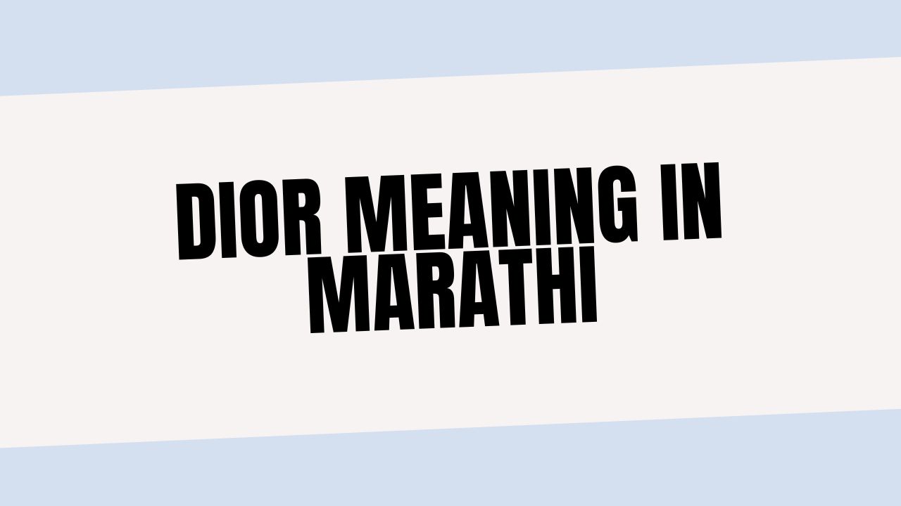 Whats Up Meaning In Marathi 4 