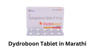 Dydroboon Tablet in Marathi