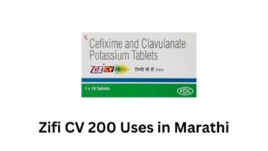 Zifi CV 200 Uses in Marathi