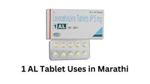 1 AL Tablet Uses in Marathi