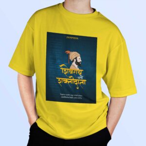 рд╢рд┐рд╡рд░рд╛рдп рдЕрд╕реЗ рд╢рдХреНрддреАрджрд╛рддрд╛ - Shivaji Maharaj T Shirt