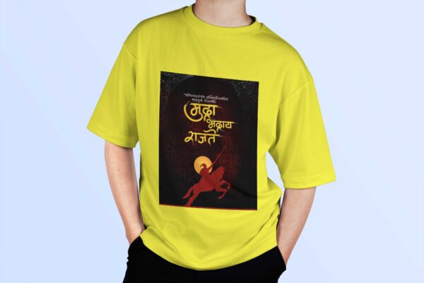 Shivaji Maharaj T Shirt