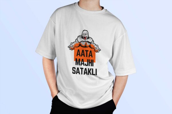 aata majhi satakli t shirt