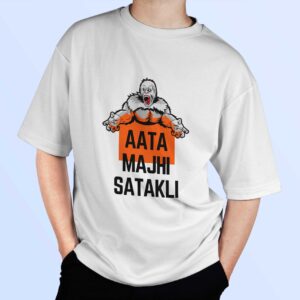 Premium "Aata Majhi Satakli" Marathi T-Shirt - Stylish, Comfortable, and Proudly Marathi!