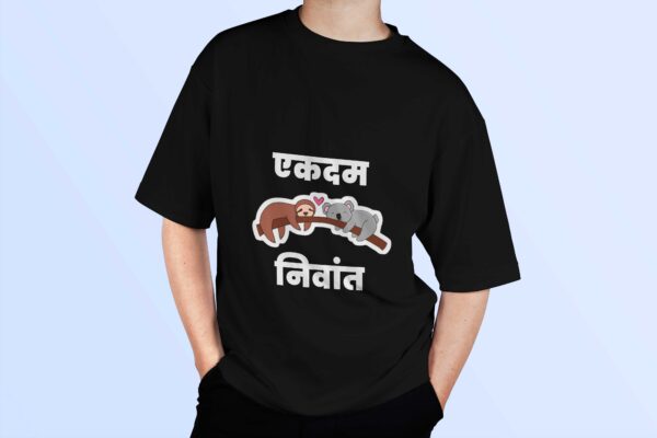 Nivant T-shirt