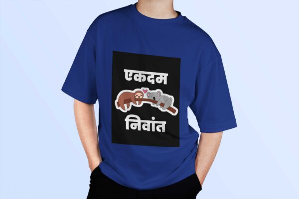 Nivant T-shirt