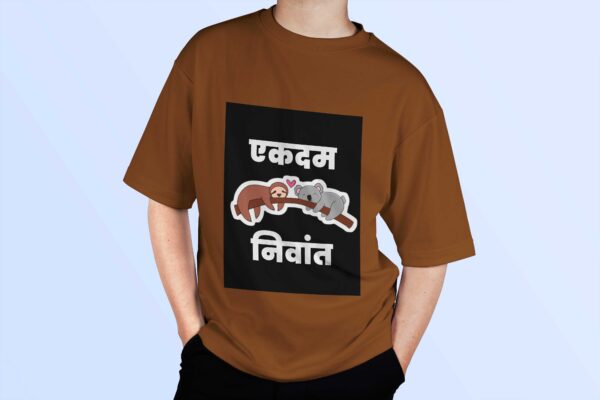 Nivant T-shirt