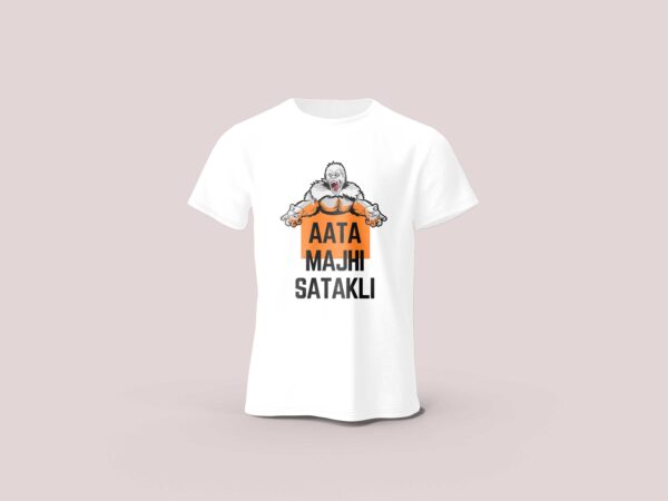 aata majhi satakli t shirt