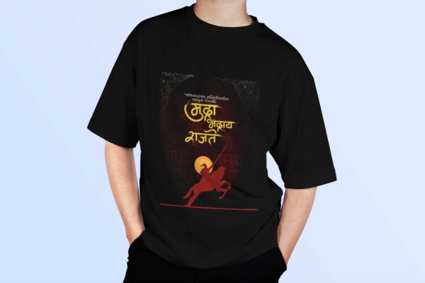 Shivaji Maharaj T Shirt