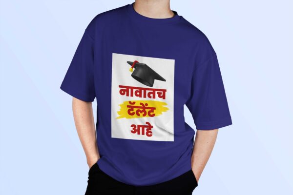 Navatach Talent T-Shirt