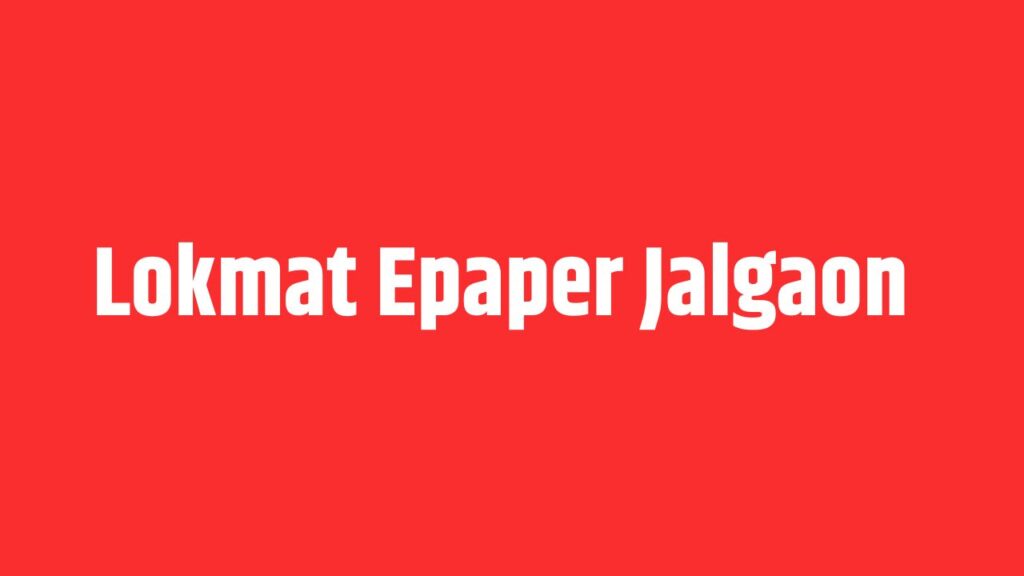 Lokmat Epaper Jalgaon