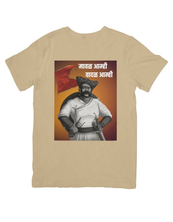 Maratha Classic Tshirt